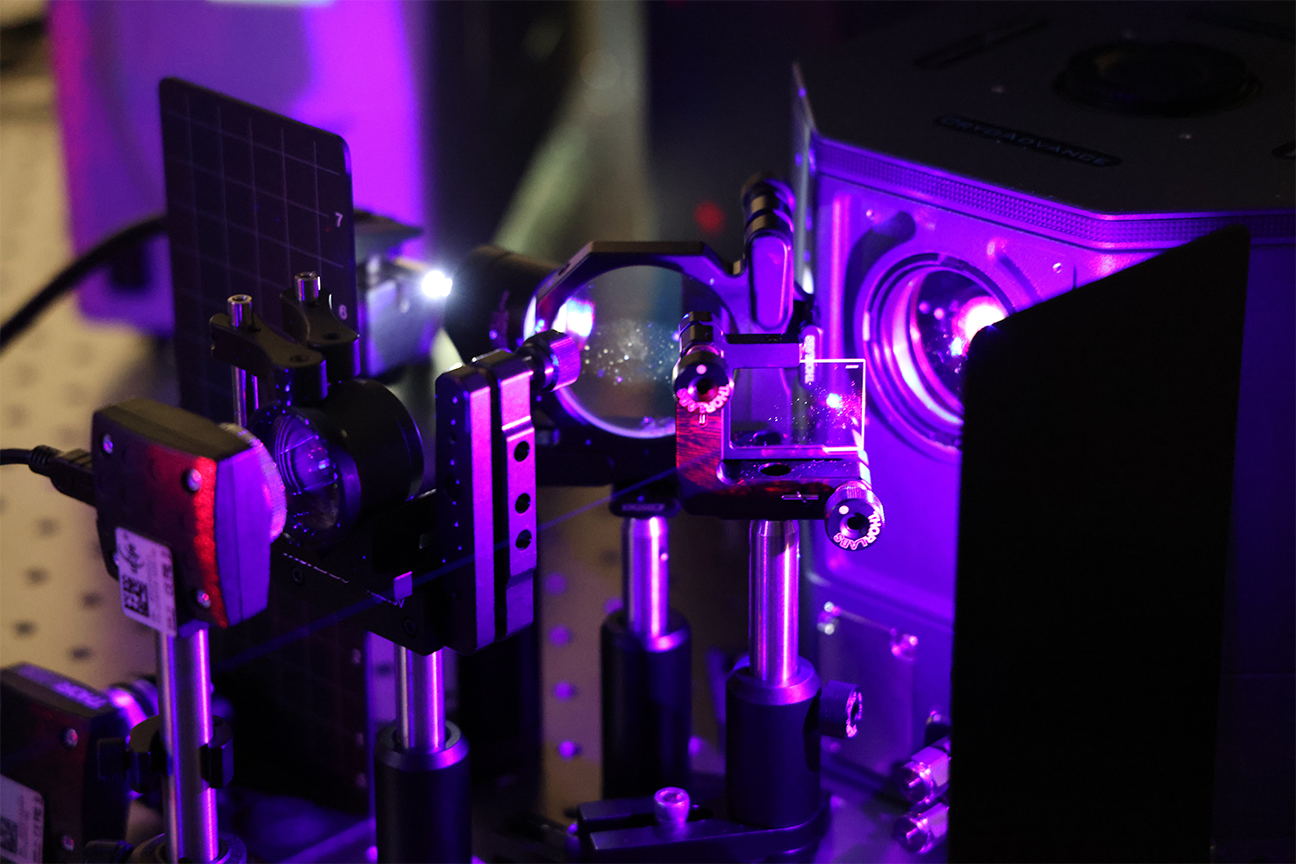 image of photon experiments