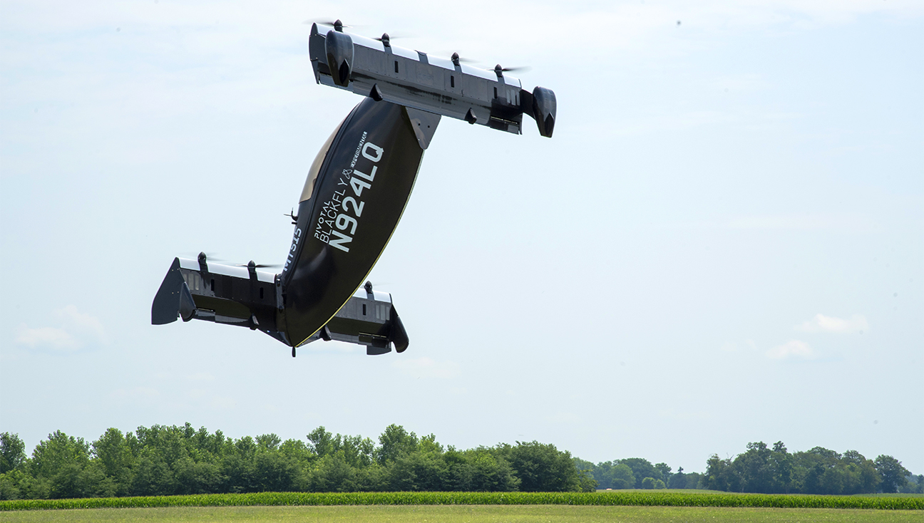 vertical testing of aircraft